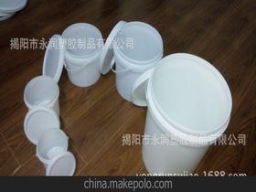 白乳膠塑料桶供應(yīng)商,價格,白乳膠塑料桶批發(fā)市場 