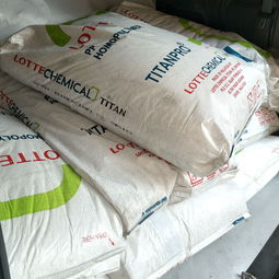 pp馬來西亞大藤6331塑料容器 帽和密封件用pp原料 ,東莞市樟木頭恒泰塑膠原料經營部