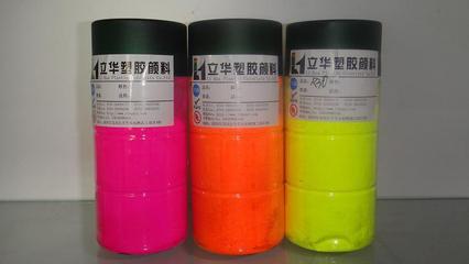 增塑劑-耐低溫增塑劑采購(gòu)平臺(tái)求購(gòu)產(chǎn)品詳情