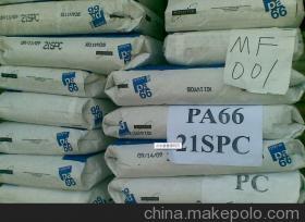 【美國羅姆哈斯高效低溫抗沖擊用MBS類抗沖擊改性劑EXL-2602/2603】價格,廠家,圖片,特種塑料,東莞市樟木頭華心塑膠原料經(jīng)營部-