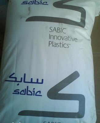 PC/ABSC6410-701基礎創新塑料(南沙)PC/ABSC6410-701圖片_高清圖_細節圖-東莞市家凱塑膠原料 -