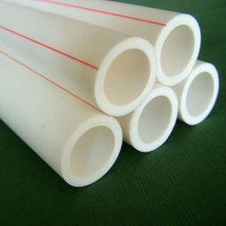 億亨塑膠 pp r給水管