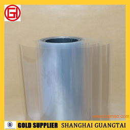 廠家直銷 pet塑膠薄膜 透明pet塑料薄膜,廠家直銷 pet塑膠薄膜 透明pet塑料薄膜生產廠家,廠家直銷 pet塑膠薄膜 透明pet塑料薄膜價格