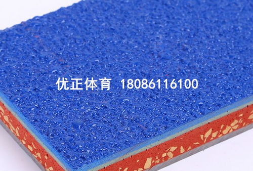 自結紋混合型塑膠跑道施工