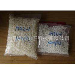 塑膠蓋批發(fā) 塑膠蓋供應(yīng) 塑膠蓋廠(chǎng)家 