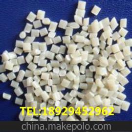 合金塑膠供應商,價格,合金塑膠批發市場 