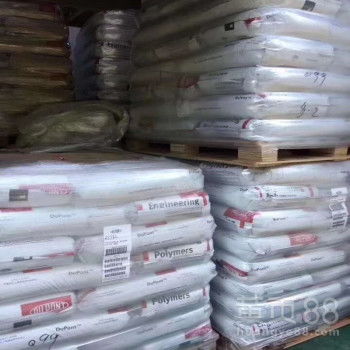 【運城美國杜邦pom塑膠原料,pom塑料】- 