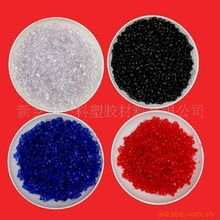 新鄉(xiāng)市杰科塑膠材料