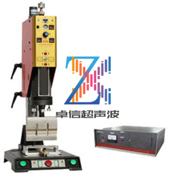 虎門20K超聲波塑料焊接機(jī)沙田厚街15kHz 2600W超音波塑膠熔接設(shè)備