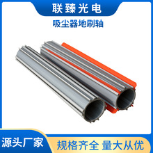 專業吸塵器塑料配件