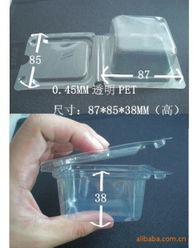 百偉塑膠 食品吸塑包裝制品的核心優勢與市場價格分析