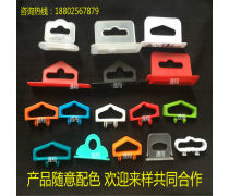 塑膠塑料產品庫 材料特性、應用領域與未來趨勢