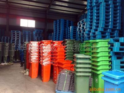 臺(tái)州市路橋港都塑料托盤廠 專注九腳網(wǎng)格塑料托盤制造，廠家直銷，品質(zhì)與價(jià)格雙優(yōu)